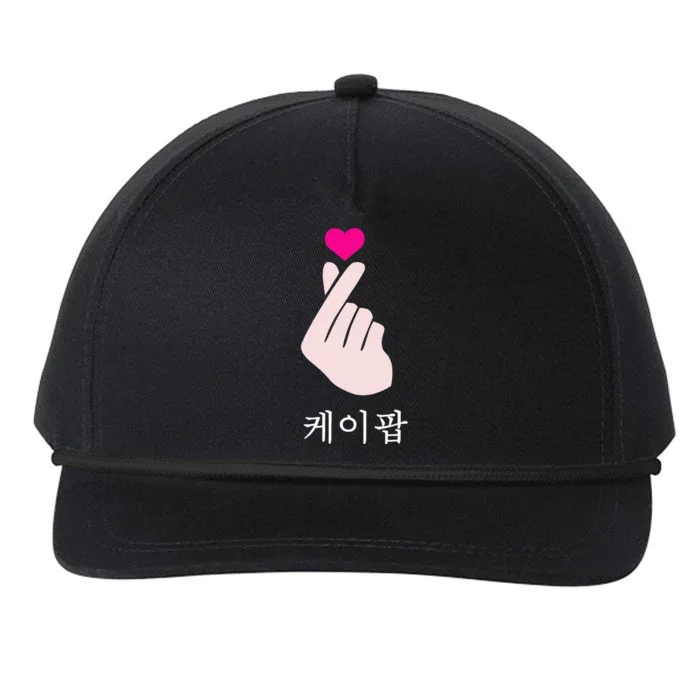 K Pop Hand Symbol Kpop Heart Korean Music Gift Snapback Five-Panel Rope Hat