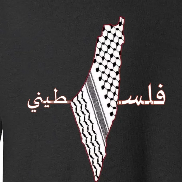 Keffiyeh Palestine Map Scarf Shemagh Palestinians Toddler Sweatshirt