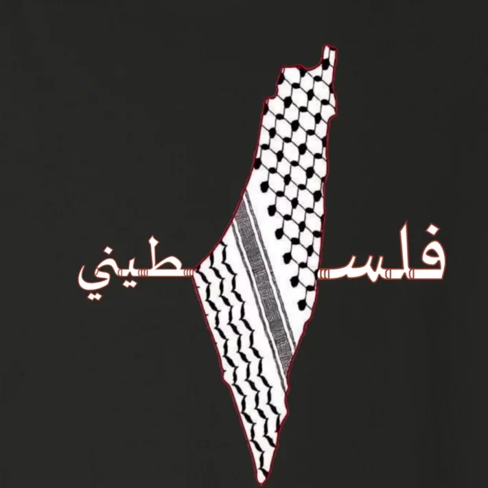 Keffiyeh Palestine Map Scarf Shemagh Palestinians Toddler Long Sleeve Shirt