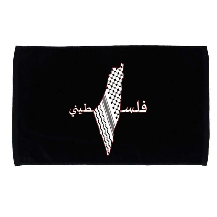 Keffiyeh Palestine Map Scarf Shemagh Palestinians Microfiber Hand Towel