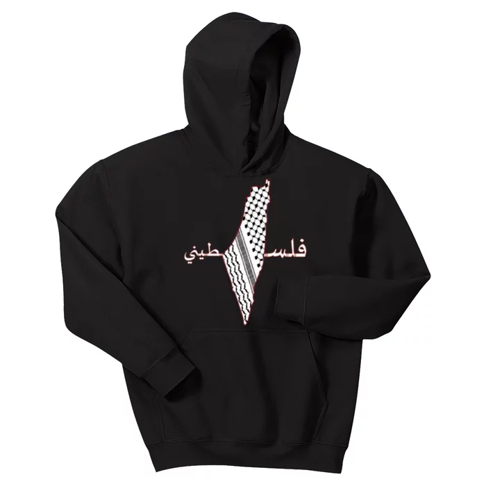 Keffiyeh Palestine Map Scarf Shemagh Palestinians Kids Hoodie