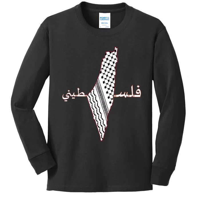 Keffiyeh Palestine Map Scarf Shemagh Palestinians Kids Long Sleeve Shirt