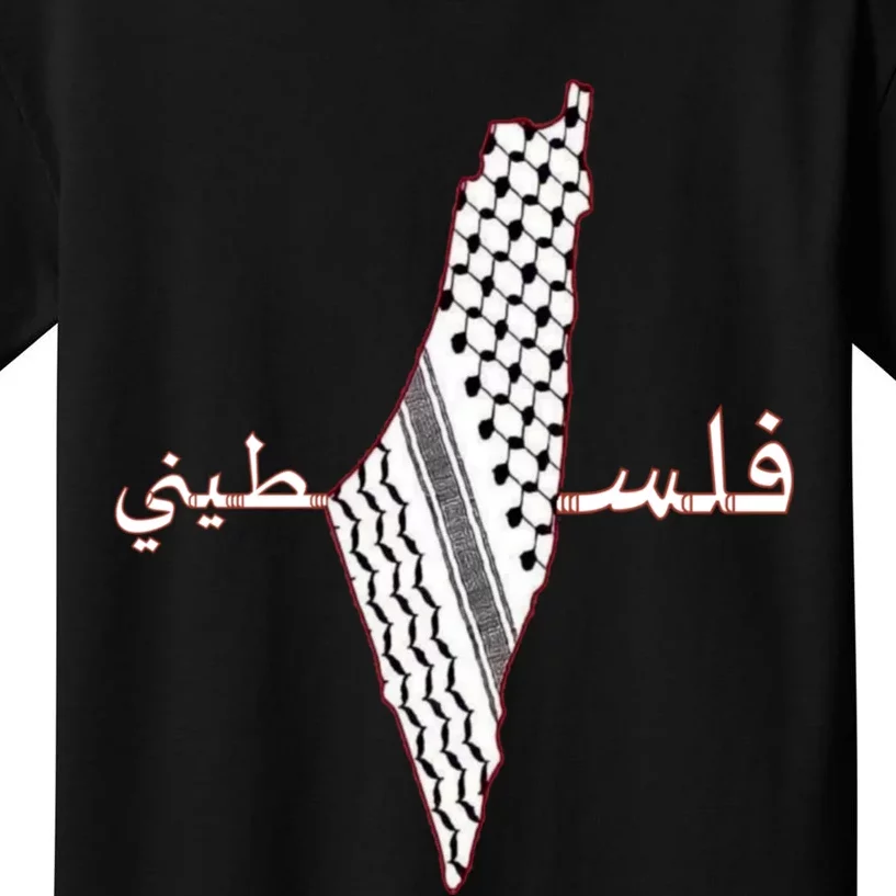 Keffiyeh Palestine Map Scarf Shemagh Palestinians Kids T-Shirt