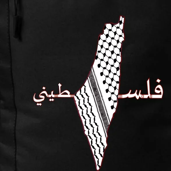 Keffiyeh Palestine Map Scarf Shemagh Palestinians Daily Commute Backpack