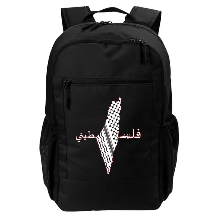 Keffiyeh Palestine Map Scarf Shemagh Palestinians Daily Commute Backpack