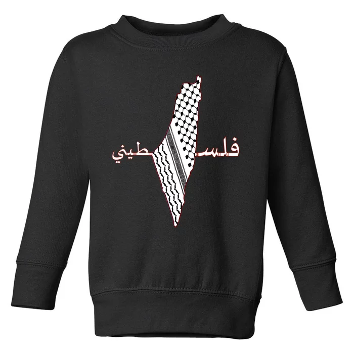 Keffiyeh Palestine Map Scarf Shemagh Palestinians Toddler Sweatshirt