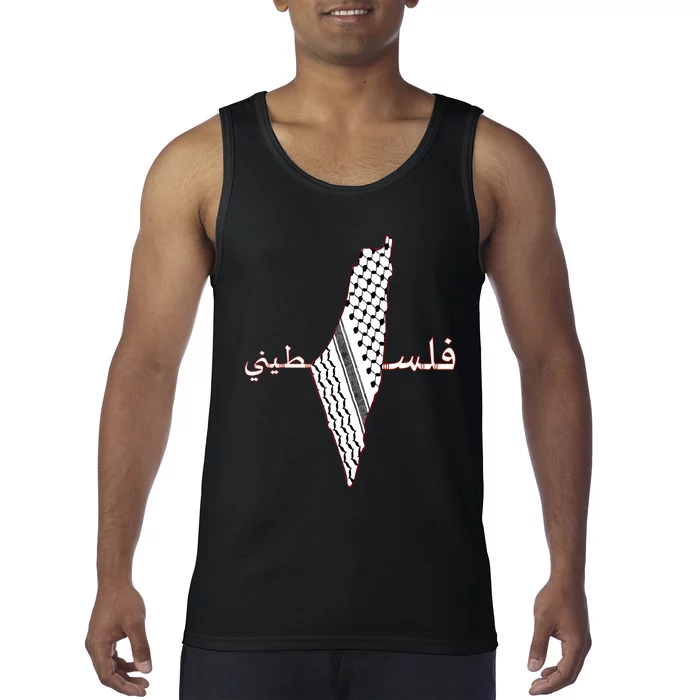 Keffiyeh Palestine Map Scarf Shemagh Palestinians Tank Top