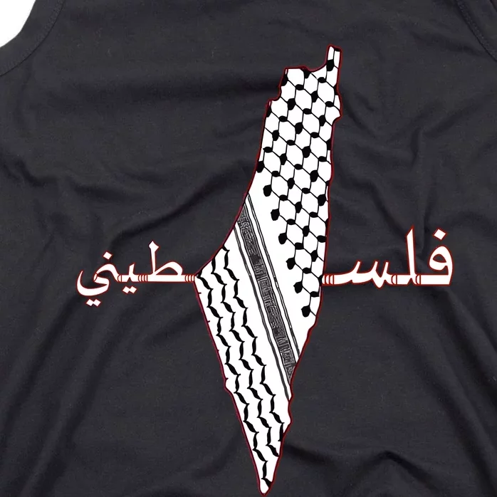 Keffiyeh Palestine Map Scarf Shemagh Palestinians Tank Top