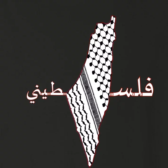 Keffiyeh Palestine Map Scarf Shemagh Palestinians Toddler Long Sleeve Shirt