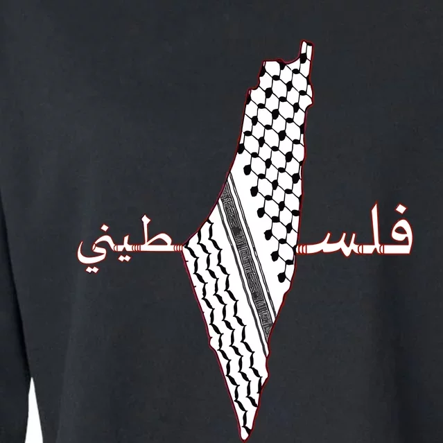 Keffiyeh Palestine Map Scarf Shemagh Palestinians Cropped Pullover Crew