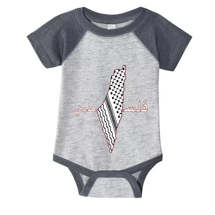 Keffiyeh Palestine Map Scarf Shemagh Palestinians Infant Baby Jersey Bodysuit