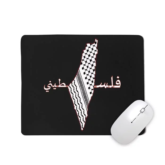 Keffiyeh Palestine Map Scarf Shemagh Palestinians Mousepad