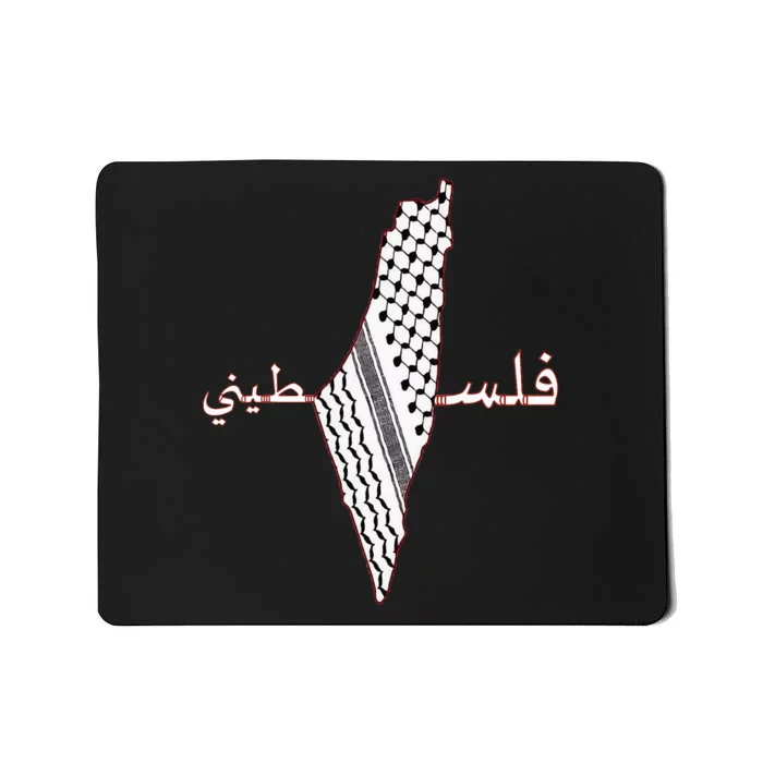 Keffiyeh Palestine Map Scarf Shemagh Palestinians Mousepad