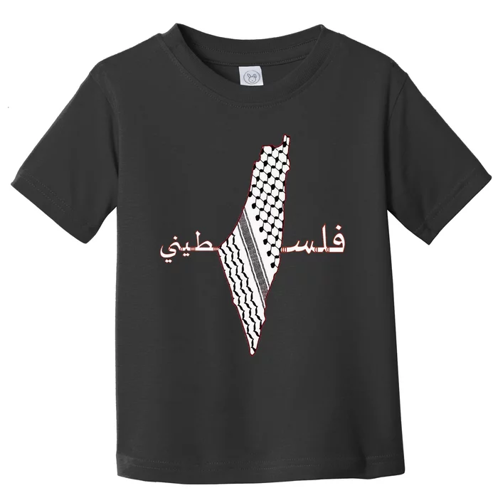 Keffiyeh Palestine Map Scarf Shemagh Palestinians Toddler T-Shirt