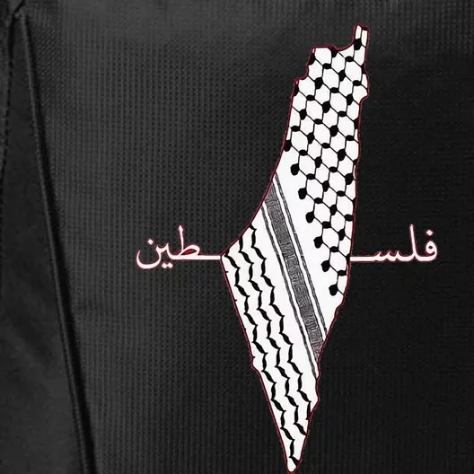 Keffiyeh Palestine Map Arabic Scarf Shemagh Palestinian Flag City Backpack