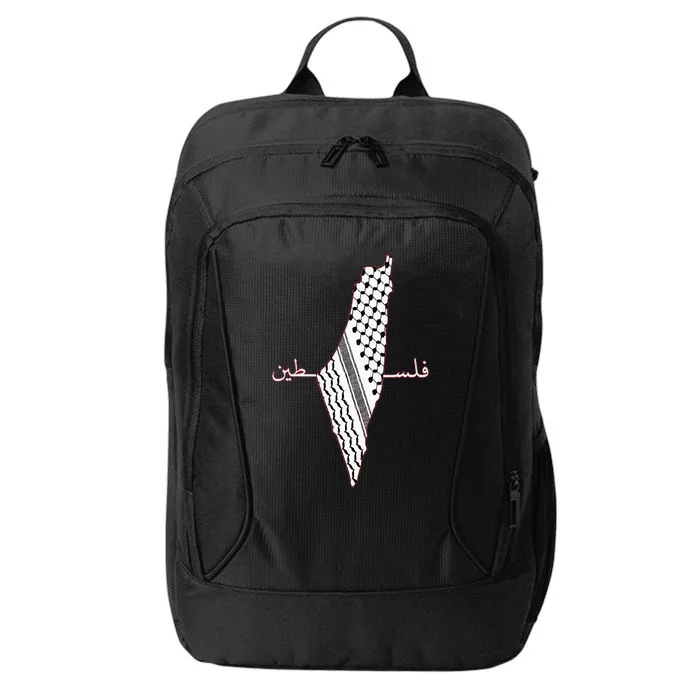 Keffiyeh Palestine Map Arabic Scarf Shemagh Palestinian Flag City Backpack