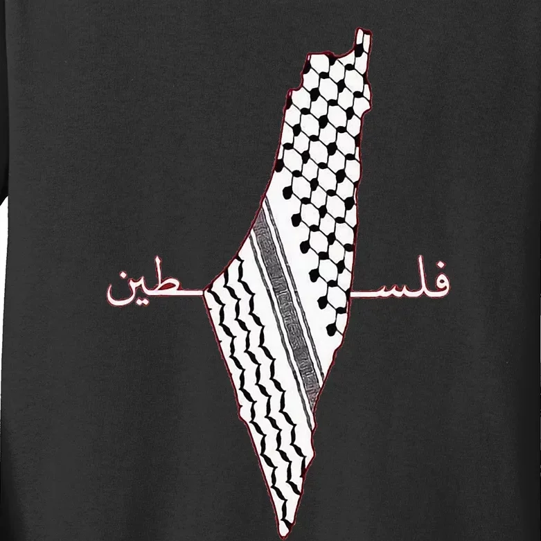 Keffiyeh Palestine Map Arabic Scarf Shemagh Palestinian Flag Kids Long Sleeve Shirt