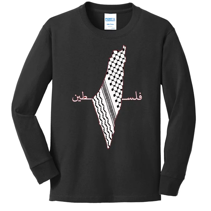 Keffiyeh Palestine Map Arabic Scarf Shemagh Palestinian Flag Kids Long Sleeve Shirt