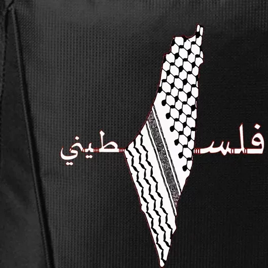 Keffiyeh Palestine Map  Scarf Shemagh Palestinians City Backpack