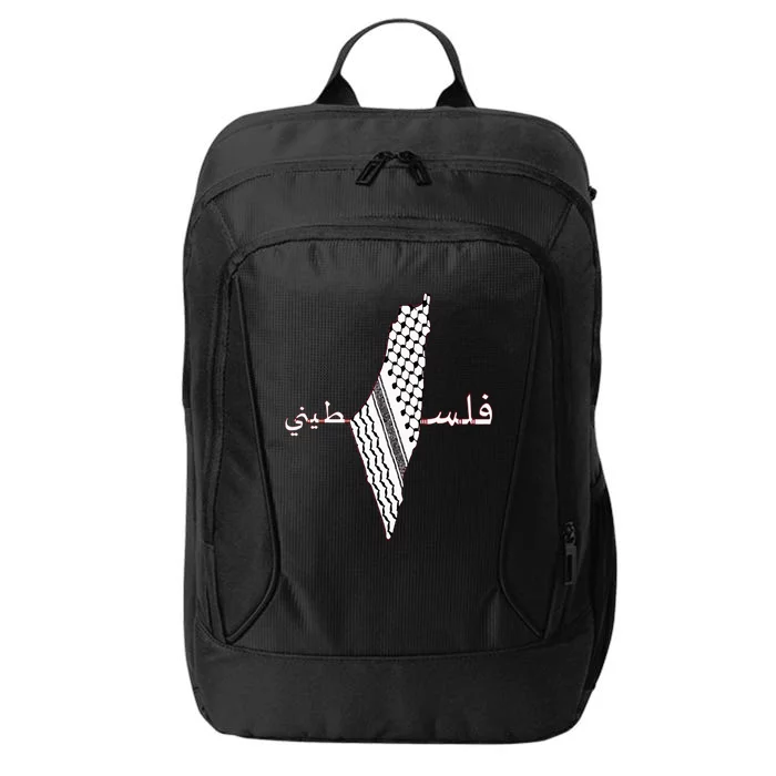 Keffiyeh Palestine Map  Scarf Shemagh Palestinians City Backpack