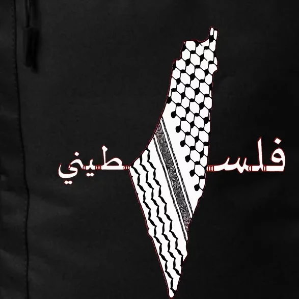 Keffiyeh Palestine Map  Scarf Shemagh Palestinians Daily Commute Backpack