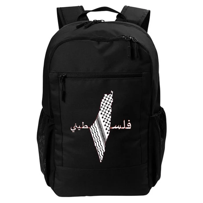 Keffiyeh Palestine Map  Scarf Shemagh Palestinians Daily Commute Backpack