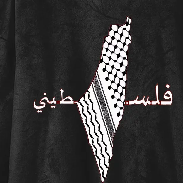 Keffiyeh Palestine Map  Scarf Shemagh Palestinians Hooded Wearable Blanket