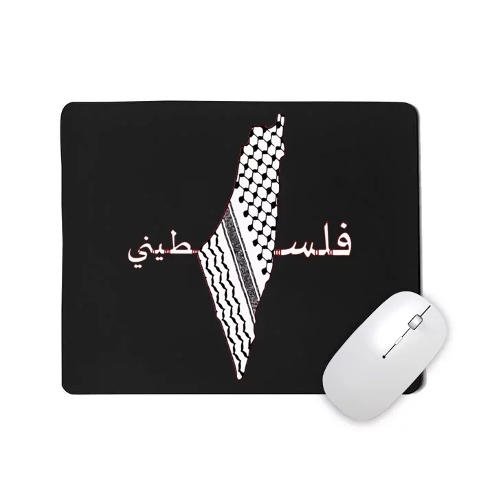 Keffiyeh Palestine Map  Scarf Shemagh Palestinians Mousepad