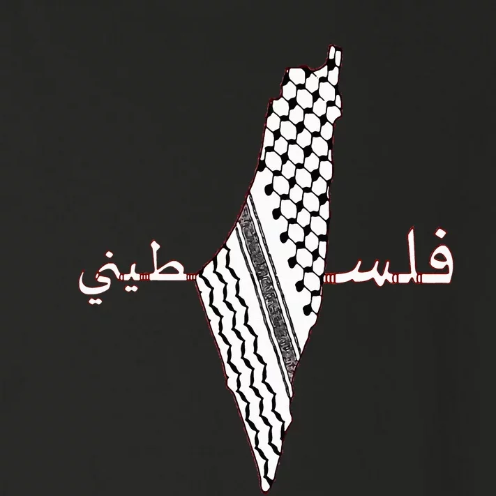 Keffiyeh Palestine Map  Scarf Shemagh Palestinians Toddler Long Sleeve Shirt