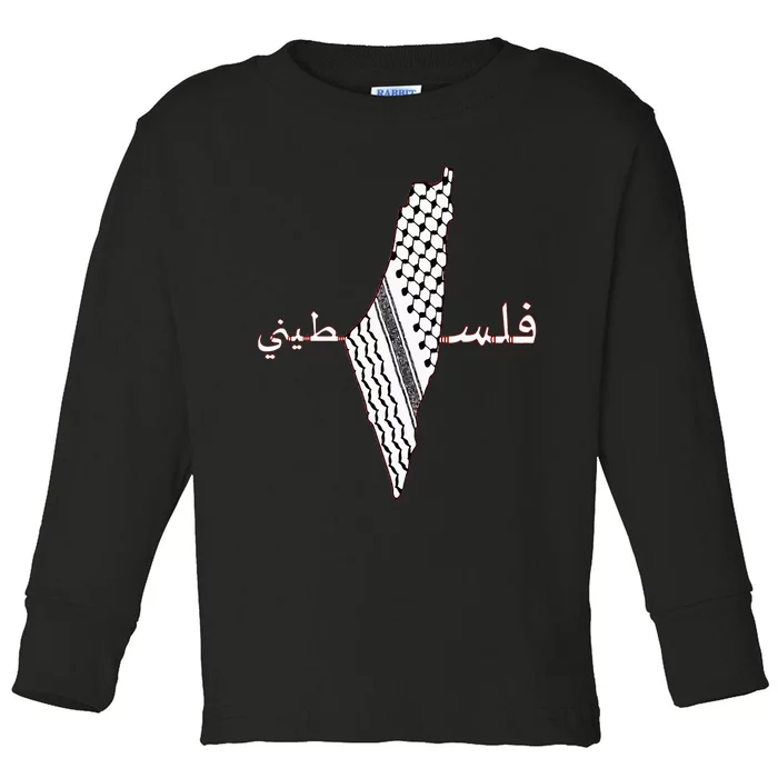 Keffiyeh Palestine Map  Scarf Shemagh Palestinians Toddler Long Sleeve Shirt