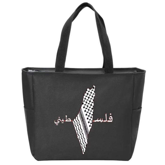 Keffiyeh Palestine Map  Scarf Shemagh Palestinians Zip Tote Bag