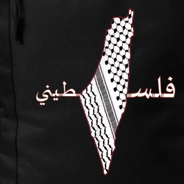 Keffiyeh Palestine Map Scarf Shemagh Palestinians Daily Commute Backpack