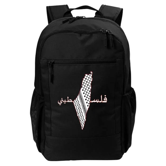 Keffiyeh Palestine Map Scarf Shemagh Palestinians Daily Commute Backpack