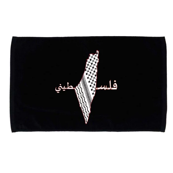 Keffiyeh Palestine Map Scarf Shemagh Palestinians Microfiber Hand Towel