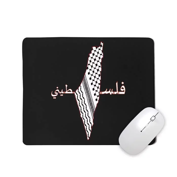 Keffiyeh Palestine Map Scarf Shemagh Palestinians Mousepad