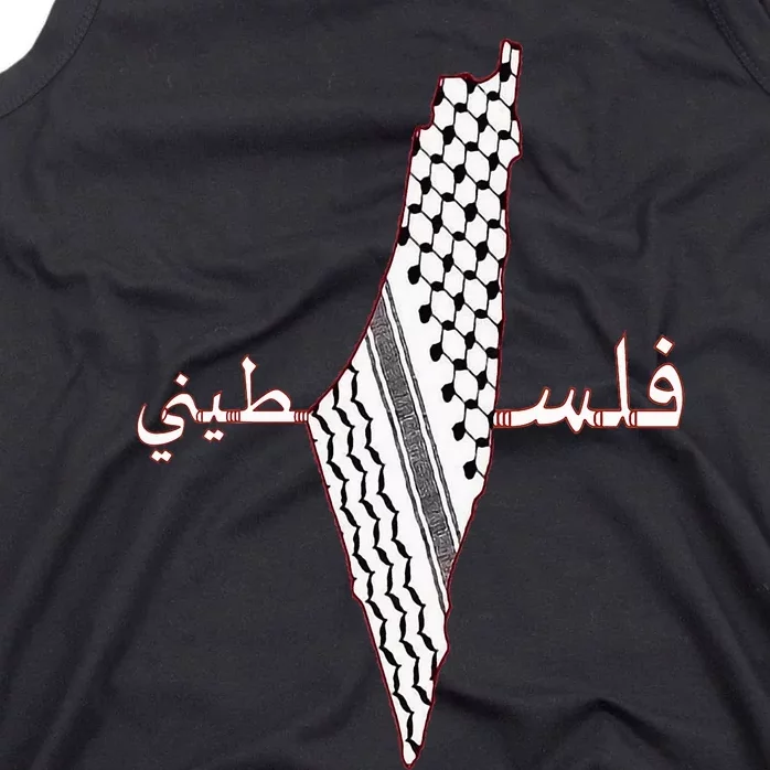 Keffiyeh Palestine Map Scarf Shemagh Palestinians Tank Top