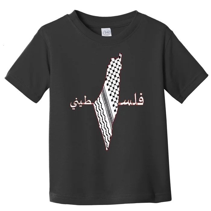 Keffiyeh Palestine Map Scarf Shemagh Palestinians Toddler T-Shirt