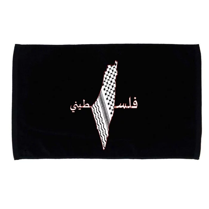 Keffiyeh Palestine Map Scarf Shemagh Palestinians Microfiber Hand Towel