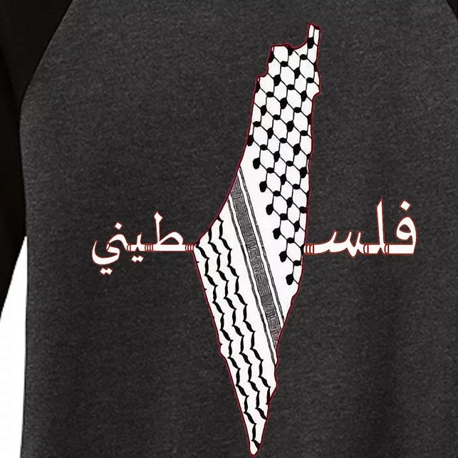 Keffiyeh Palestine Map Scarf Shemagh Palestinians Women's Tri-Blend 3/4-Sleeve Raglan Shirt