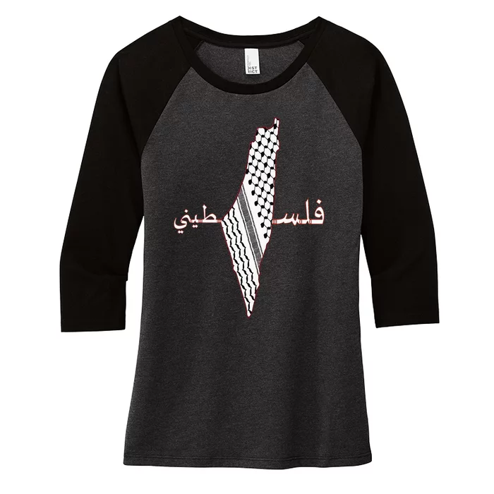 Keffiyeh Palestine Map Scarf Shemagh Palestinians Women's Tri-Blend 3/4-Sleeve Raglan Shirt