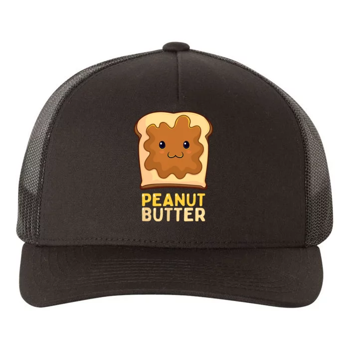 Kawaii Pb&J Peanut Butter & Jelly Matching Halloween Costume Yupoong Adult 5-Panel Trucker Hat