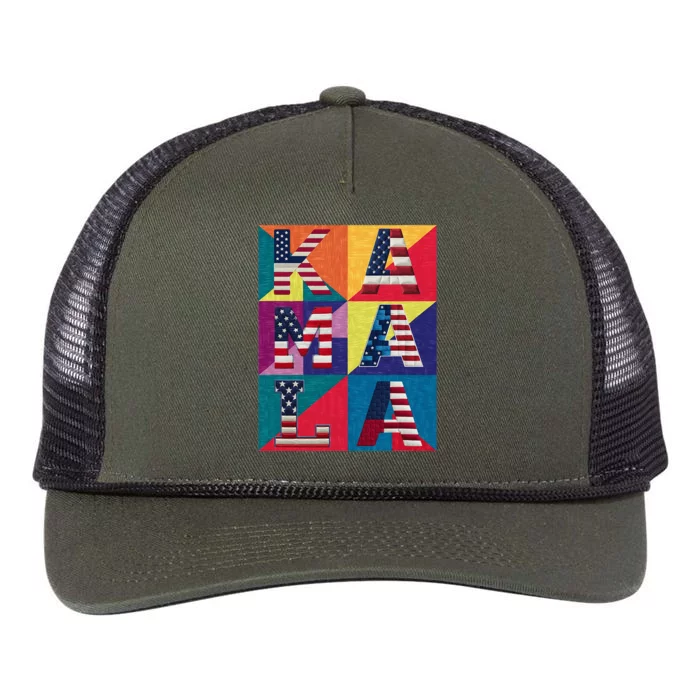 Kamala Quilt Retro Rope Trucker Hat Cap