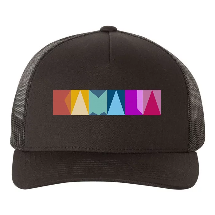 Kamala Quilted Yupoong Adult 5-Panel Trucker Hat