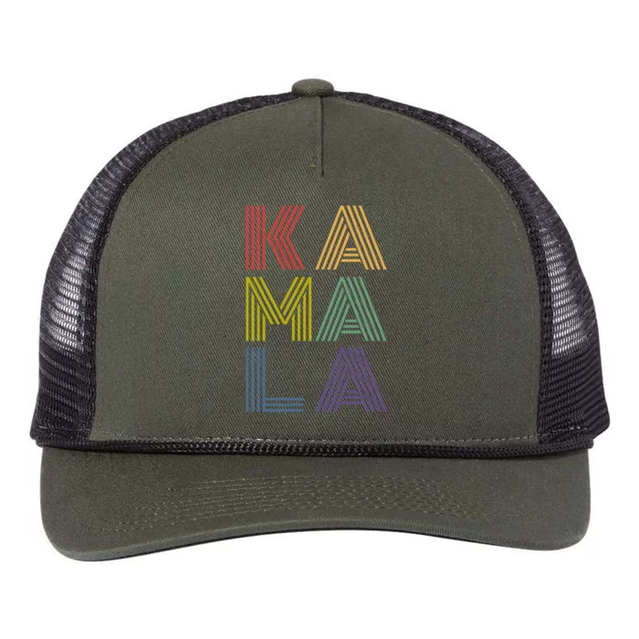 Kamala Retro 70s Vintage Retro Rope Trucker Hat Cap