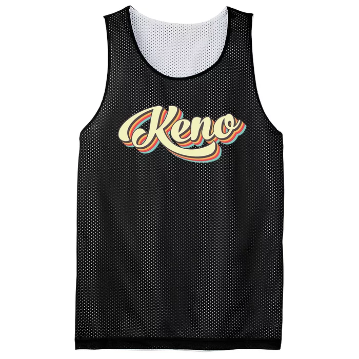 Keno Retro Art Baseball Font Vintage Mesh Reversible Basketball Jersey Tank