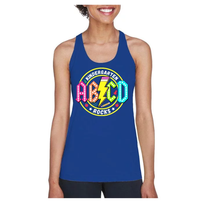 Kindergarten Rocks Back To School Women's Racerback Tank