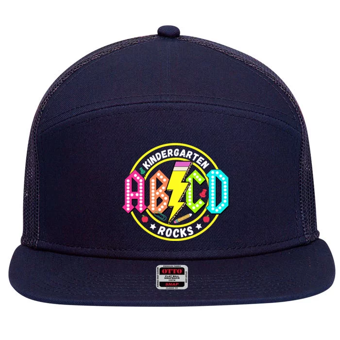 Kindergarten Rocks Back To School 7 Panel Mesh Trucker Snapback Hat