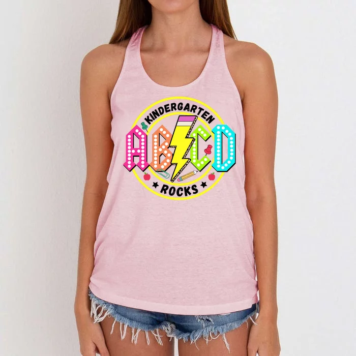 Kindergarten Rocks Back To School Women's Knotted Racerback Tank