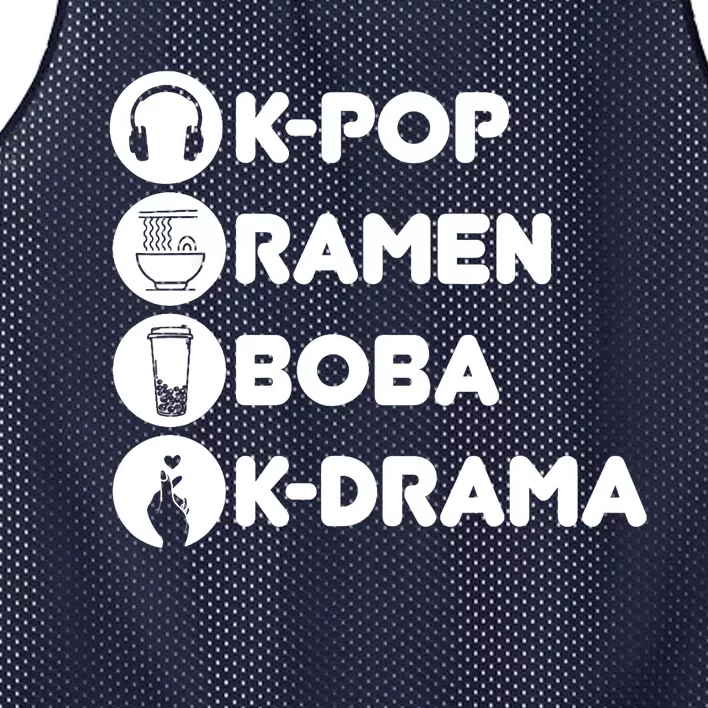 KPop Ra Boba KDrama Korean Mesh Reversible Basketball Jersey Tank