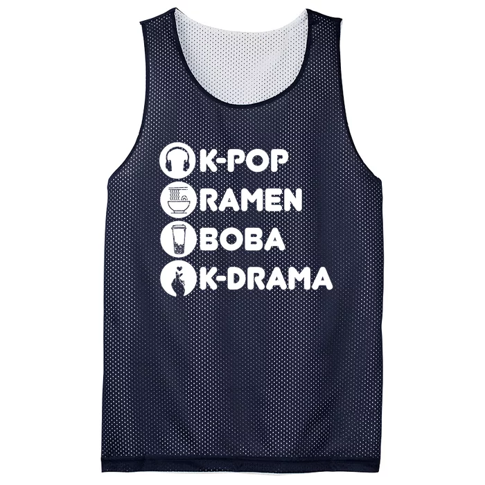 KPop Ra Boba KDrama Korean Mesh Reversible Basketball Jersey Tank